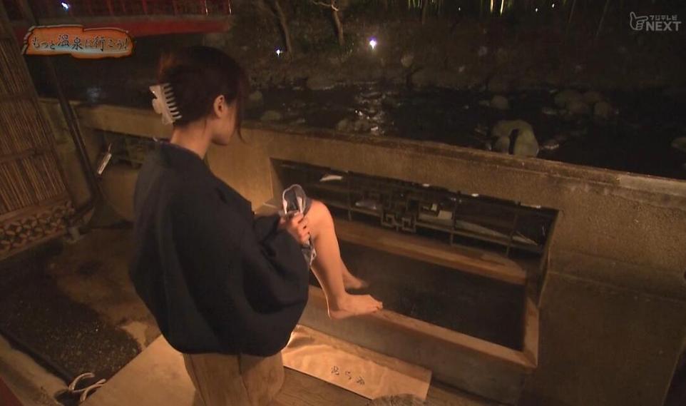 日本全国の温泉地巡りに癒やされる！『再去温泉吧』でリフレッシュ
