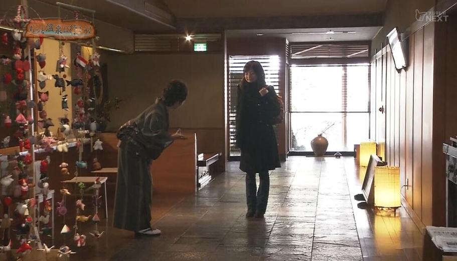 《再去温泉吧!》第30集露天温泉特辑，一睹日本最具魅力的露天温泉