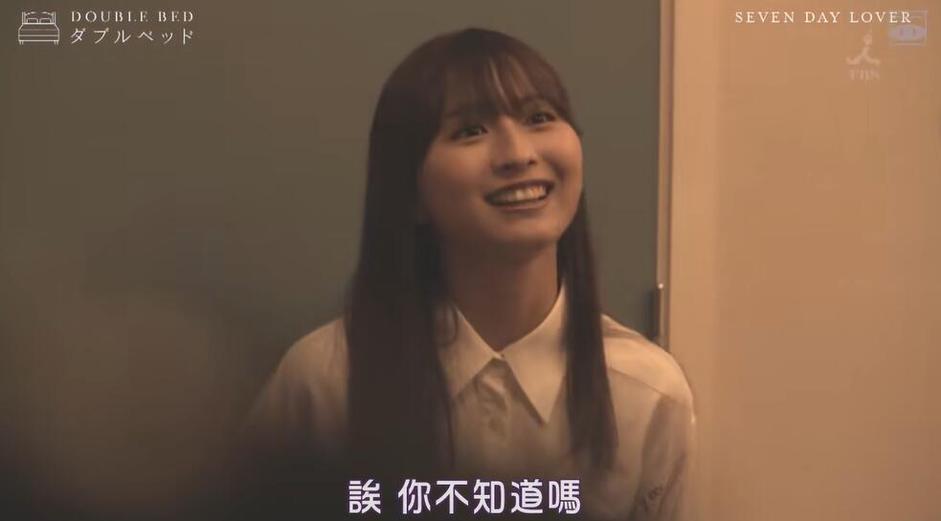 再见单身生活！《双人床》第二期在线，让你体验居家约会新感觉
