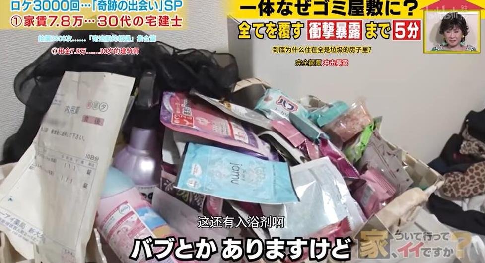 两个女孩子让你的家居风格得到极佳展现！《可以去你家吗》