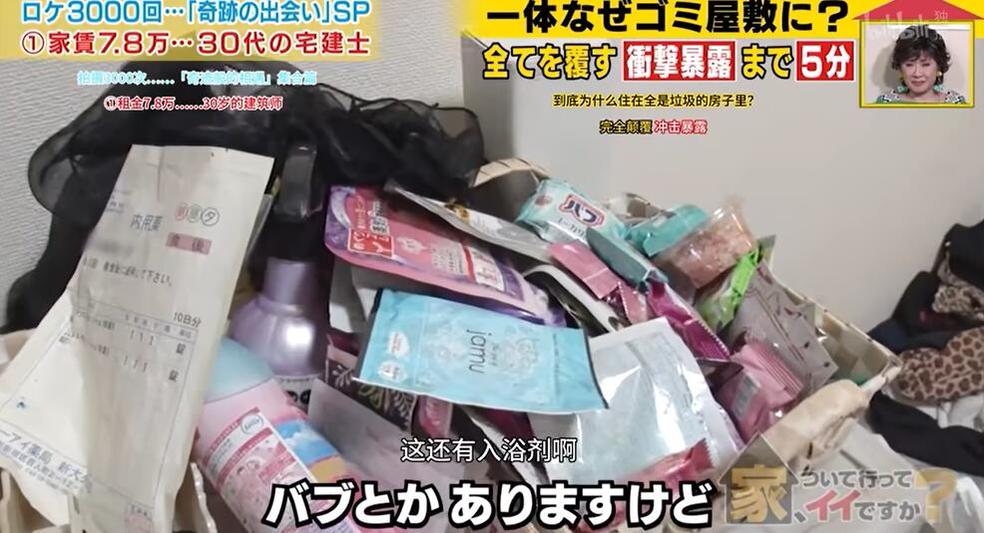 题材百变人物真实：《可以跟你回家吗》日常化生活