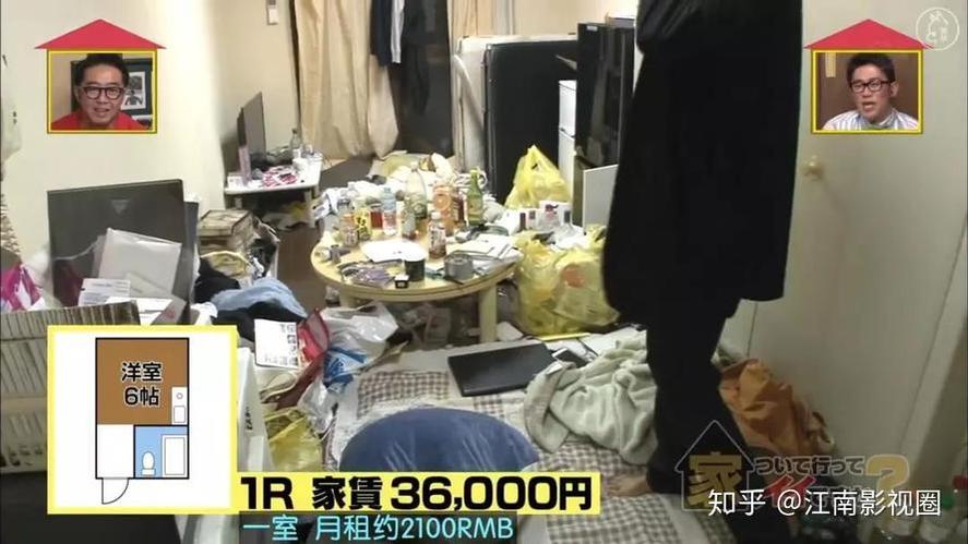 日本综艺《可以跟拍你回家吗》：透过镜头看到一个人的真实世界