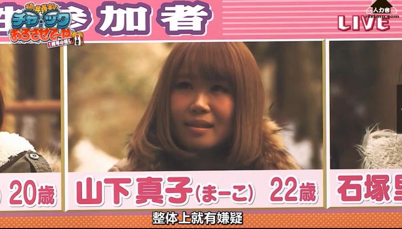 《吹吹小屋》第三季大结局，谁在小屋里收获真爱？