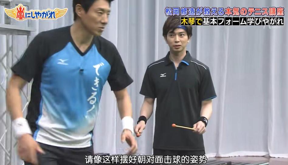 专家解读：日本综艺父母大作战是否真的能够调和家庭关系？