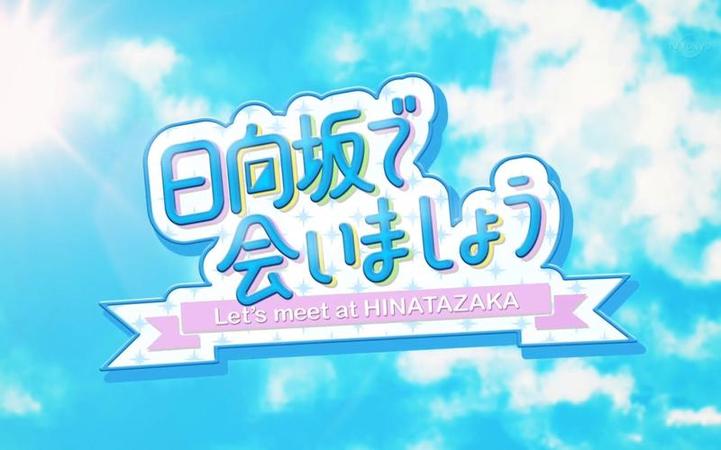 日本综艺节目全集免费观看视频大全，不懂日语也能玩得起来