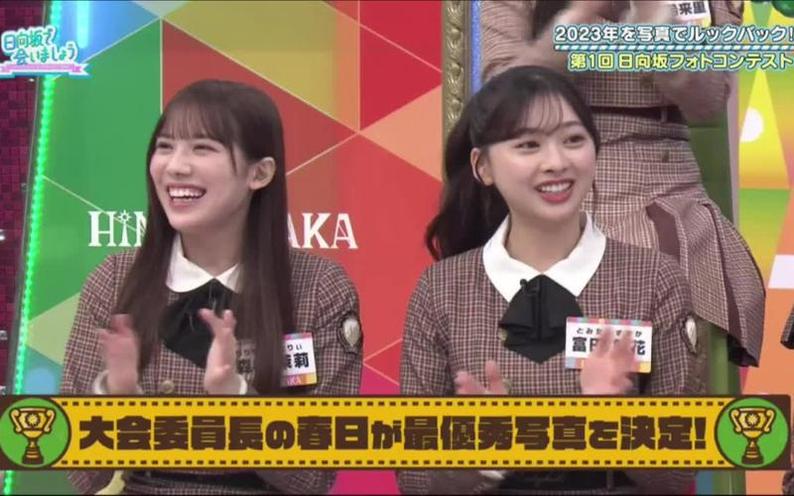 日本综艺节目女星炫酷笑容，你永远猜不到她们的真实性格