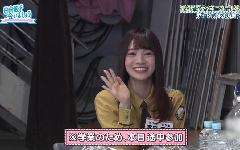 日本综艺秀如此热血，恐龙全展现！全部视频免费在线观看
