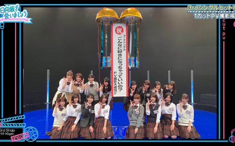 温泉行让你足不出户体验日本名泉，快来看看吧