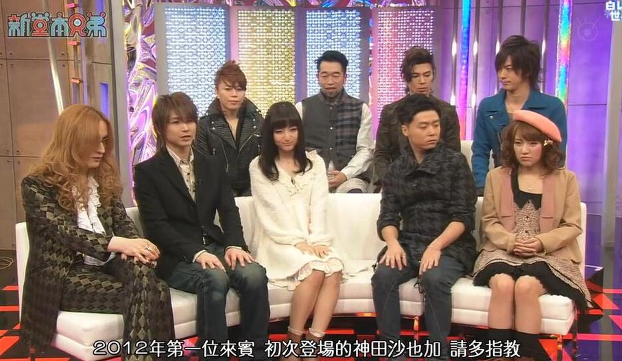 《堂本兄弟》新年特别篇，加藤惠现场演绎经典金曲，温暖你的心