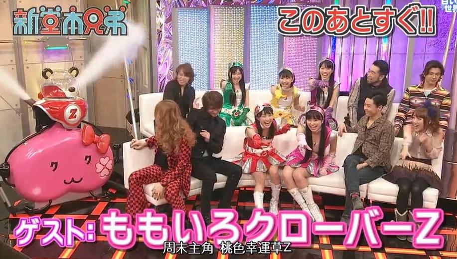一见笑倒！日本综艺节目中女生搞笑整蛊不容错过