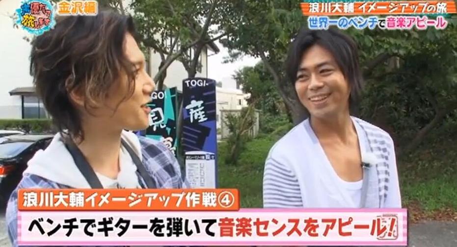 声优为你揭秘日本文化背后的故事《声优也要去旅行》津田