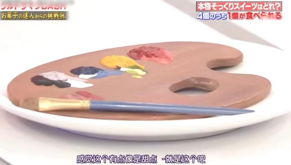 降低音量聆听日本综艺节目，提高观看质量