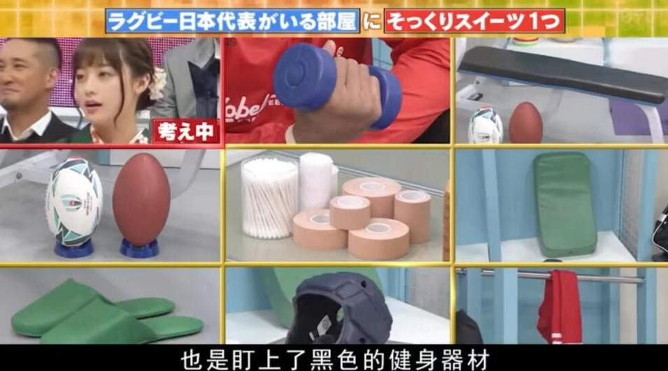 他在日本综艺圈的表现让人叹为观止