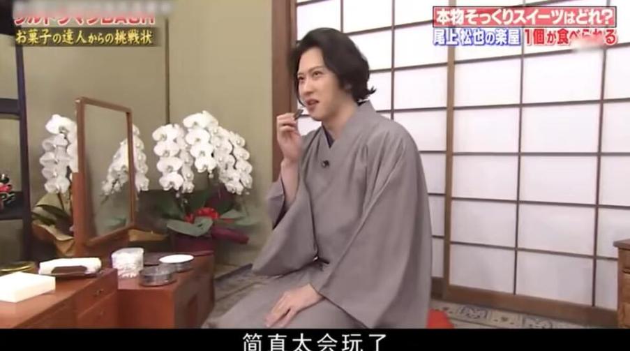 出租车有鬼日本综艺开启唯美诡异之旅，惨遭鬼怪的人们是怎么样的？