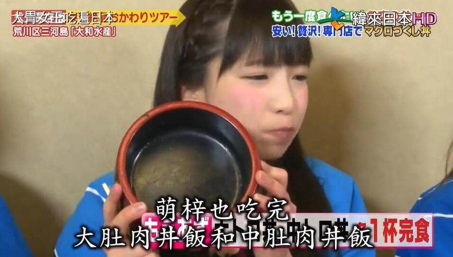 日本综艺相爱从亲吻开始中的情感故事，会让你思考自己的恋爱之路