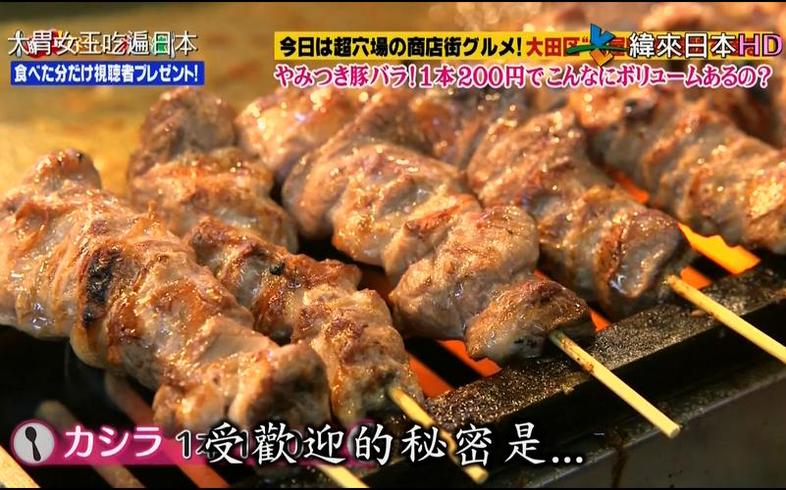 睡前必看！这些日本综艺心动被电机瞬间，足以温暖你的心