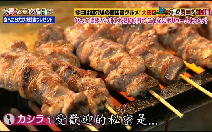 日本综艺男生声优有哪些经典的代表作品？快来看看吧