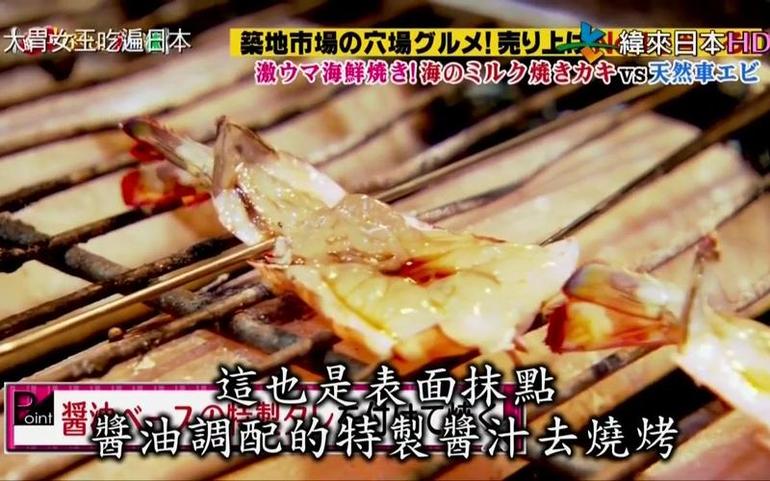 日本成年综艺节目大盘点：你知道哪些节目是“后宫型”的？