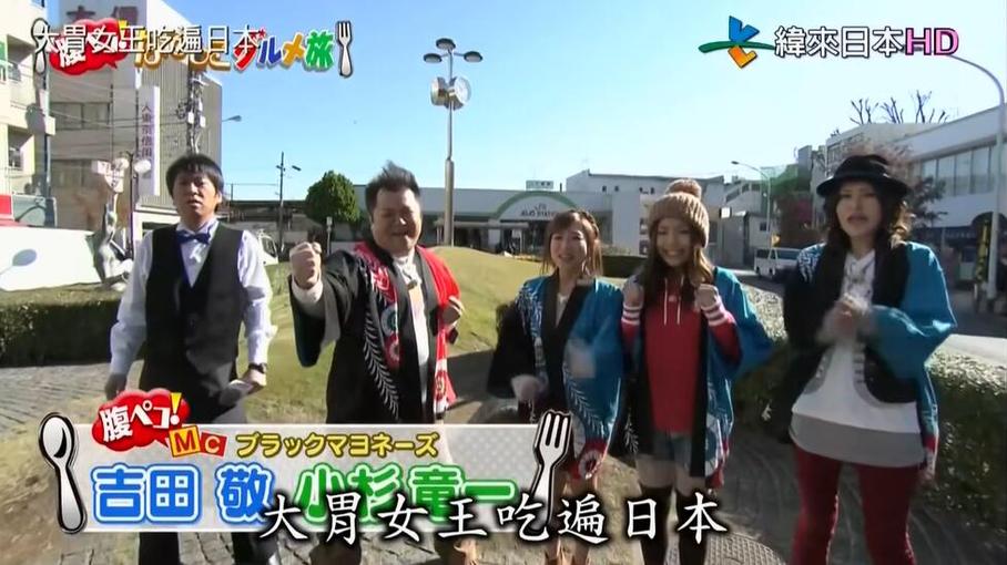 独家揭秘：日本整人综艺遇见偶像幕后制作过程
