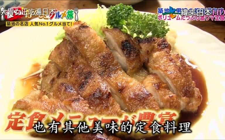 明星大侦探日本行，趣味游戏和探秘相结合的旅游综艺特辑