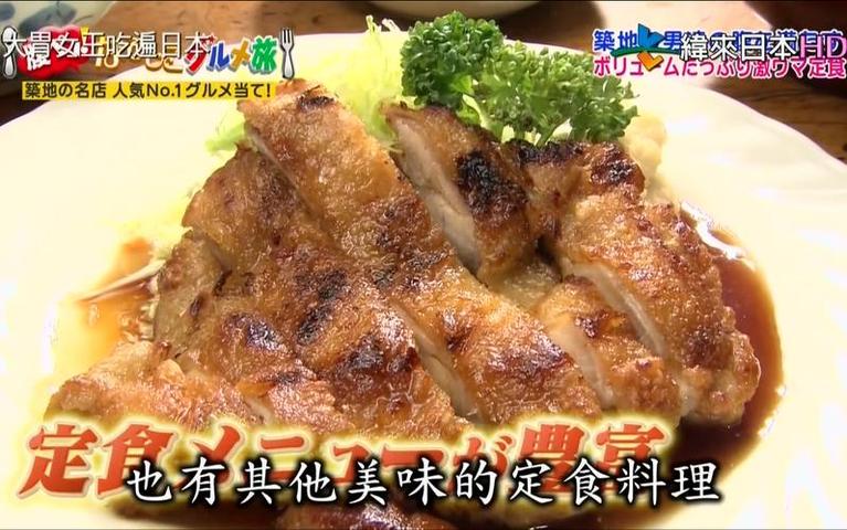 这些网站可以看到日本最新的综艺节目吗？