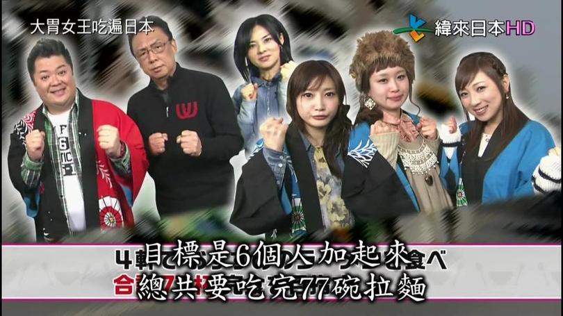 日本格斗节目叫什么？与传统武术的异同探讨