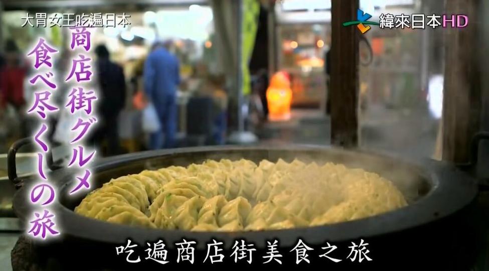 日本恋爱的综艺节目大全，看完这些你就是情感专家