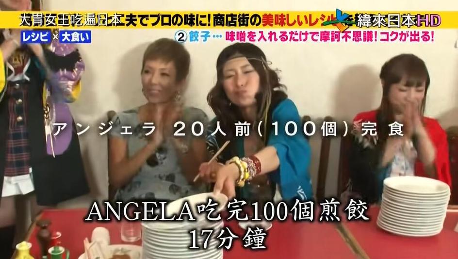 “恋爱旅行社”让你身临日本谈恋爱综艺现场，更有福利等你拿