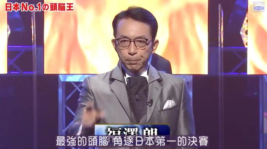 节目精彩纷呈，头脑王精英选手为你带来智慧盛宴