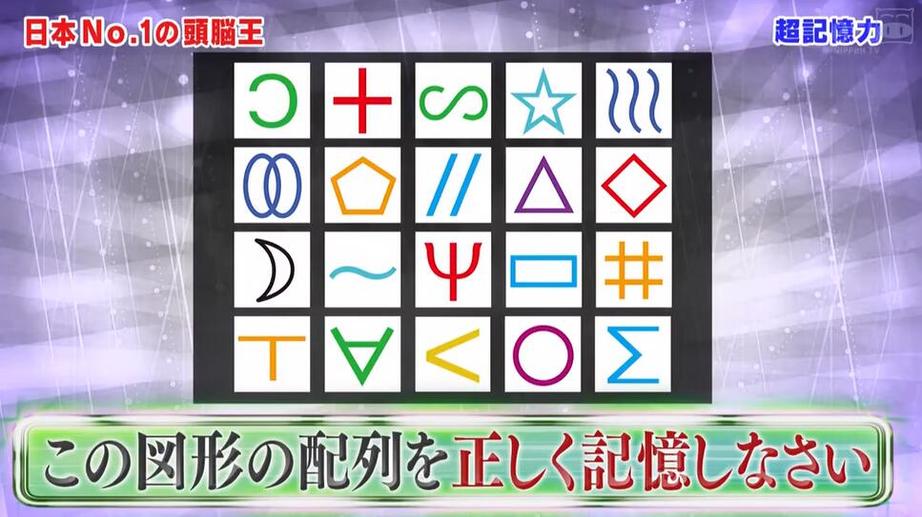 省时省力看深夜档综艺：日本深夜档综艺在哪里看贴吧？