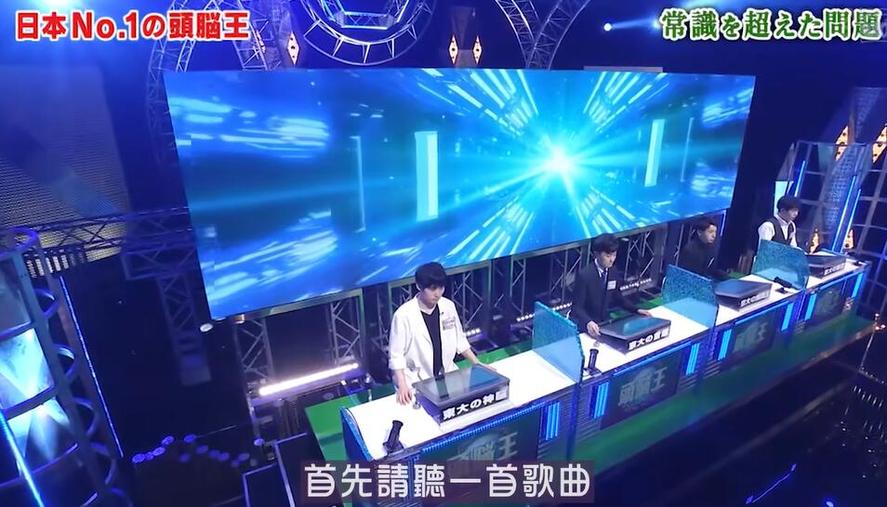 通过《头脑王》挑战思维极限，打造你的智商新高度