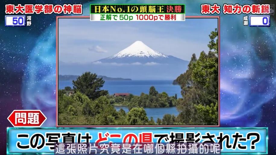 掌握这些技巧，你也能看到日本卫视的节目：日本综艺节目观看软件有哪些？