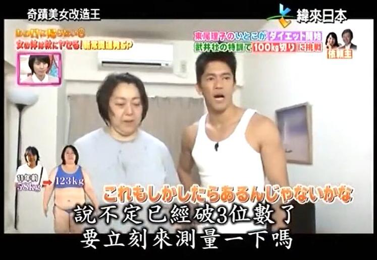 顶尖建筑设计专家再次献技，《奇迹美女改造王》在线观看感受住宅新高度