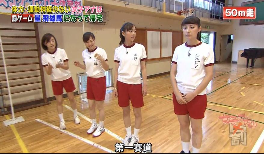 狂野男子勇闯日本恶搞综艺扔热水里，不怕爆笑上头