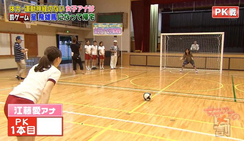 看完这些日本综艺女团后，你会爱上其中的一位