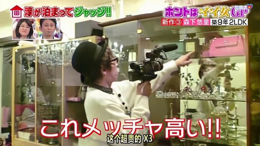 演绎维多利亚时期，日本综艺声优国际化的另一面