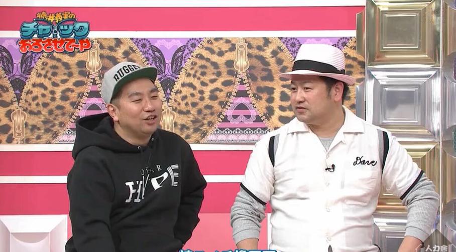 《德井义实之让我拉下拉链》：萌态百出，耍宝有余