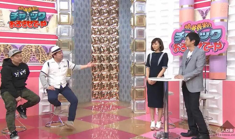 《德井义实卡拉ok》勇夺最佳综艺吐槽大奖