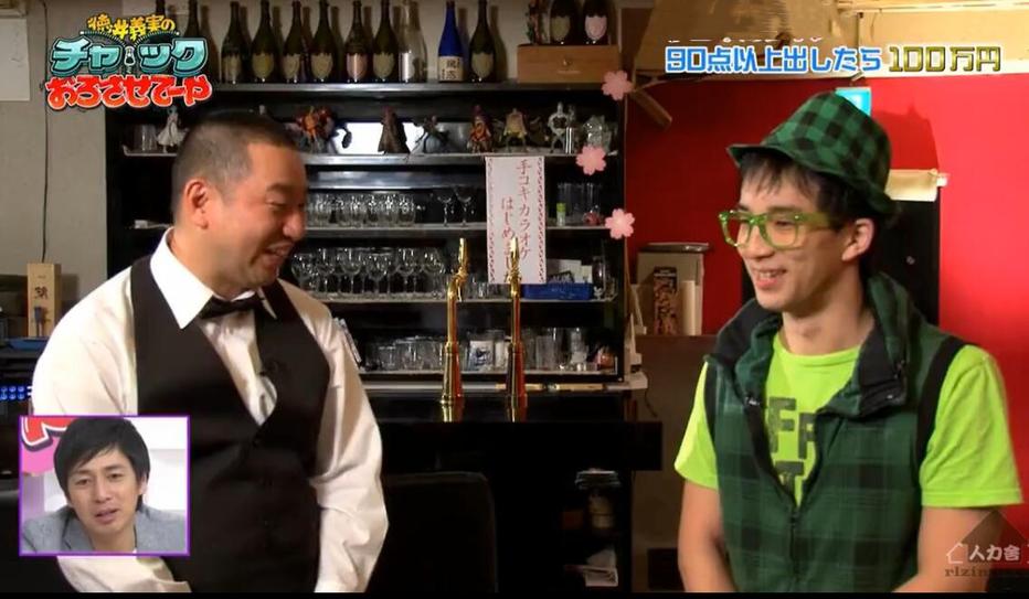 各路明星齐聚，《德井义实的拉链拉下来》迅雷下载，尽享欢乐猛料