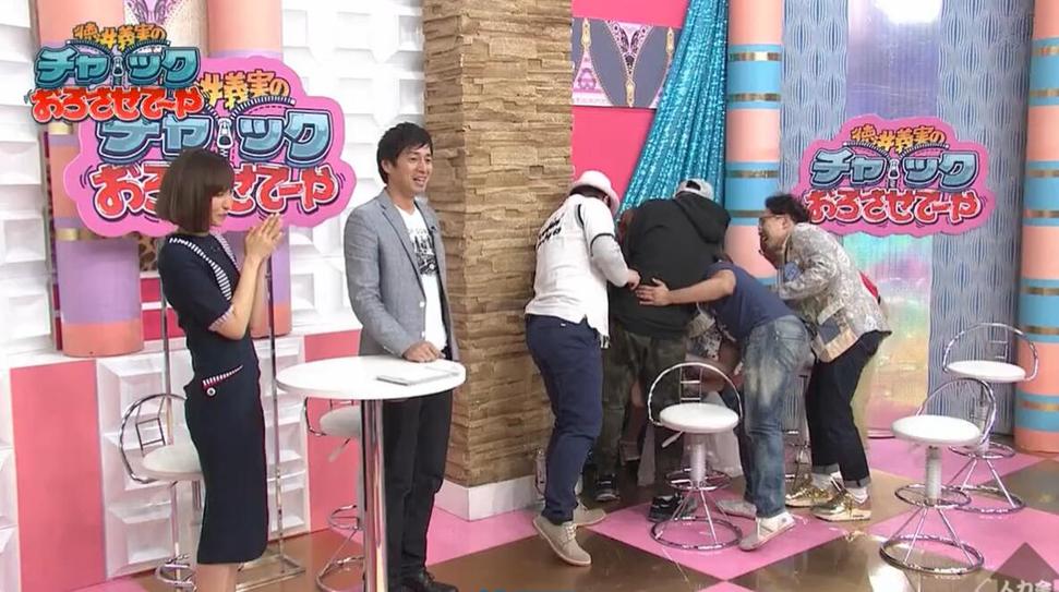 《德井义实的拉链》所有期嘉宾大换血，血溅屏幕