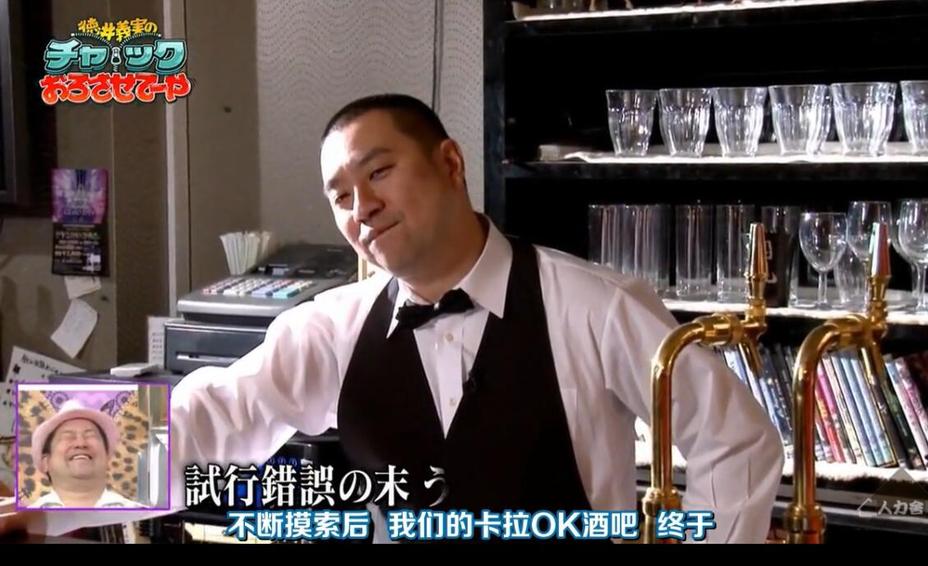 《德井义实请拉下拉链》预备篇教你玩游戏，前置准备不能放过