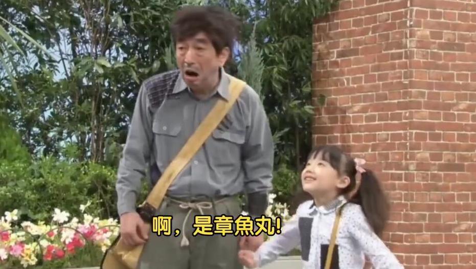 志村大爆笑2031最搞笑的场景盘点