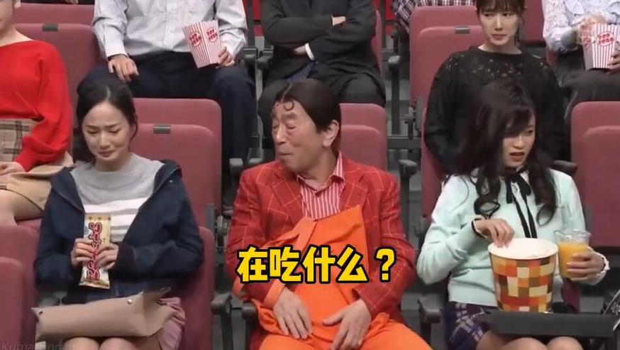 史上最幽默的电视节目之一：欢声笑语中的《志村大爆笑》68诊所在线观看