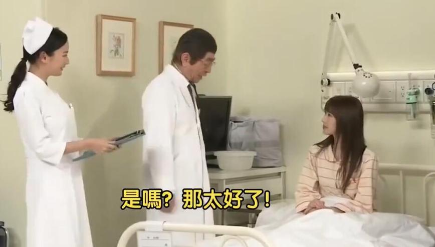 志村健穿越时光的笑点！《志村大爆笑》中文完整版哪里看？