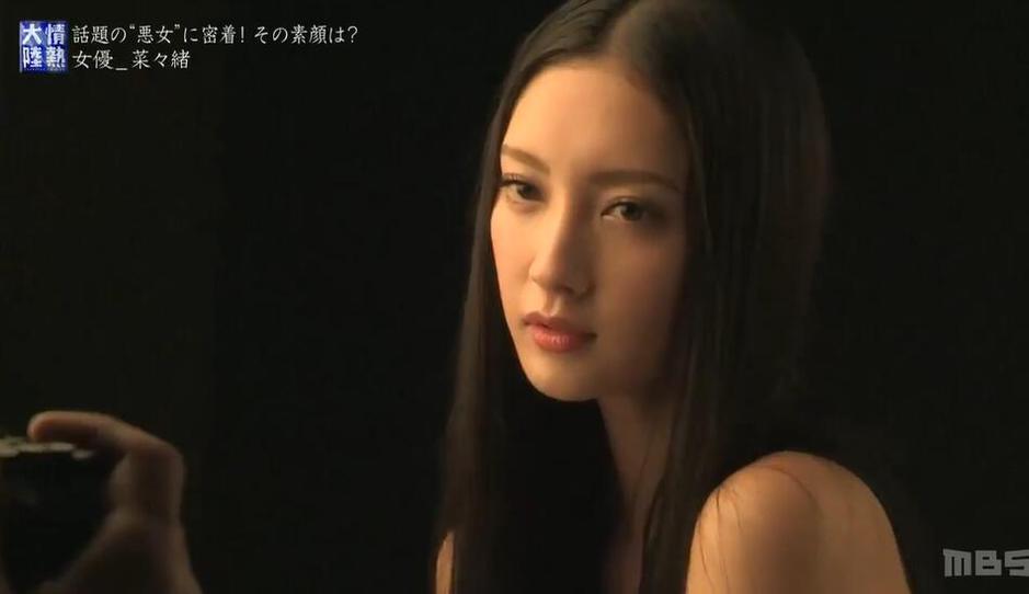 栗山千明告诉你：情热大陆是如何拍摄的？