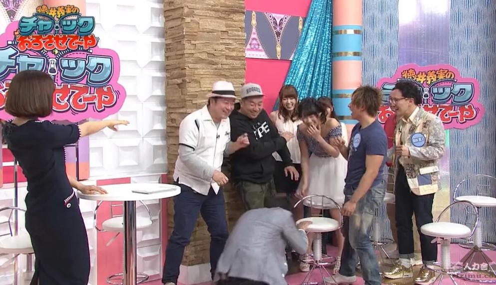 德井义实的神仙对决！拉下你的拉链卡拉ok最强对决战