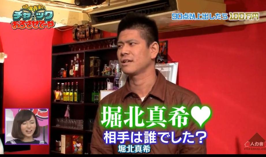 捧腹大笑，欢声不断！《拉链拉下来》第二季在线看，为你打造无限精彩
