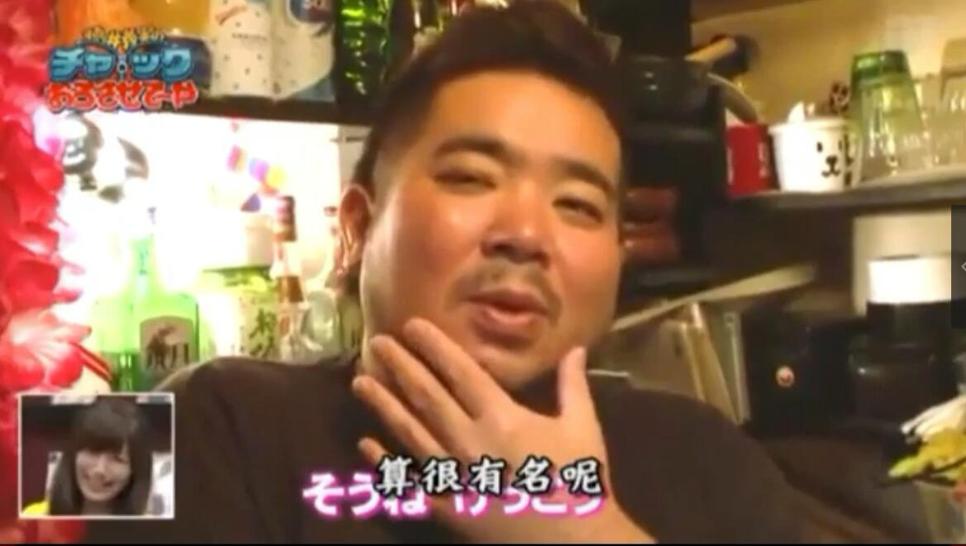 返场必看！2013《矛盾大对决》拓也版，热血全场