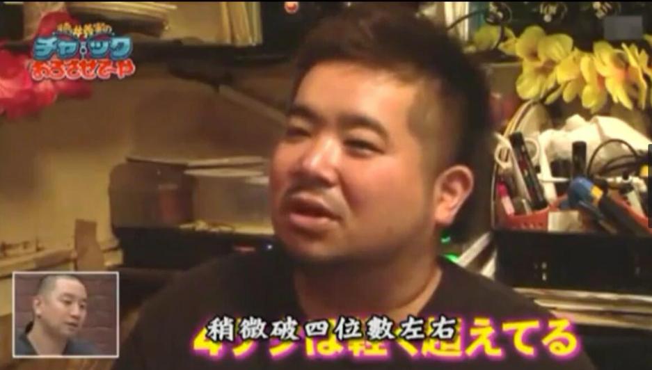 拓也哥带来不一样的听觉盛宴！《矛盾大对决》让你大声笑出来。
