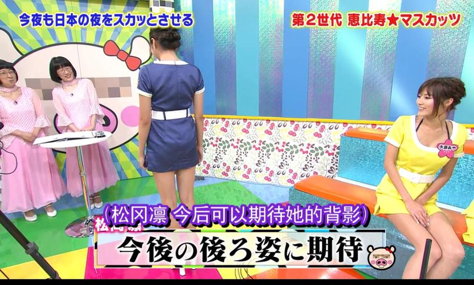 《拜托了麝香葡萄》：跟随麝香葡萄们的足迹，看日本多姿多彩
